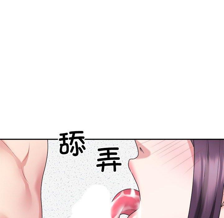 第29话 - 第58.jpg页