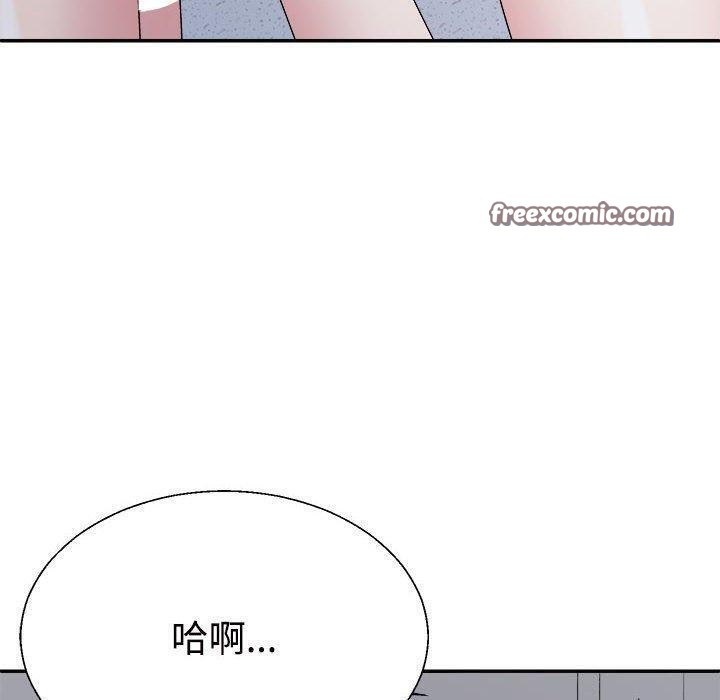 第29话 - 第60.jpg页