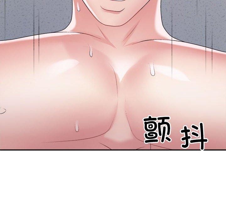 第29话 - 第62.jpg页