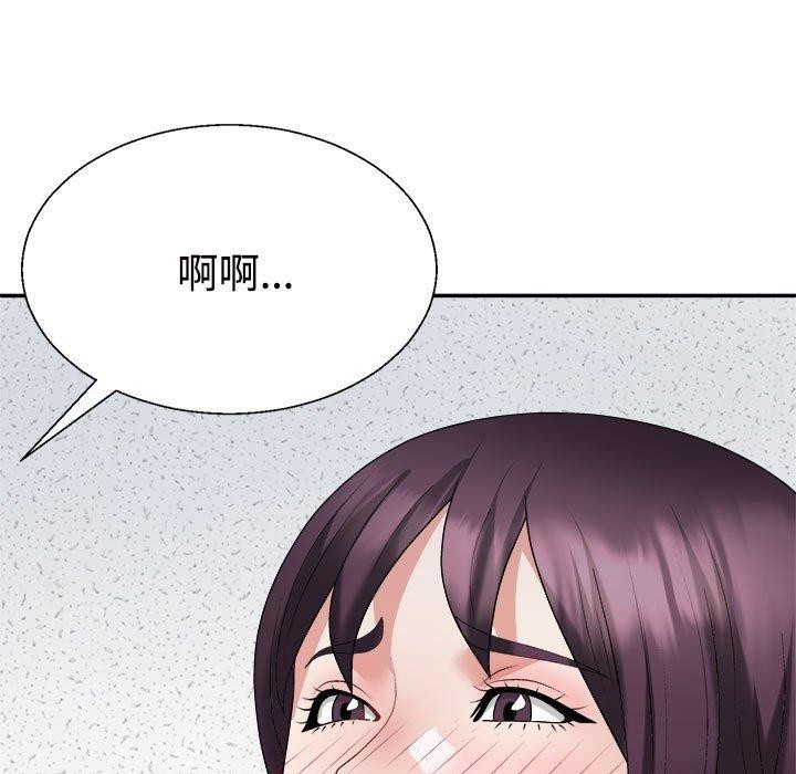 第29话 - 第65.jpg页
