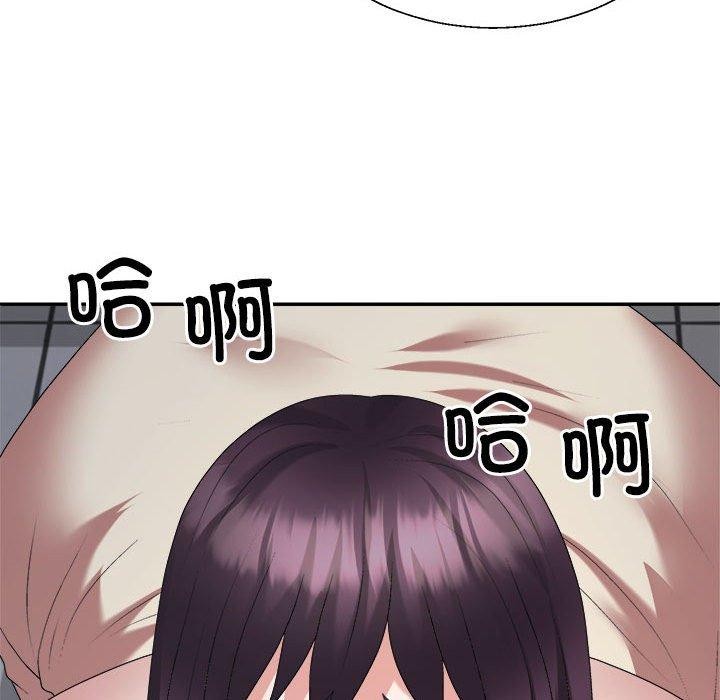 第29话 - 第73.jpg页