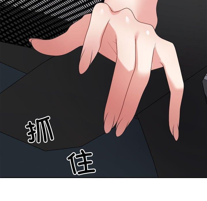 第29话 - 第80.jpg页