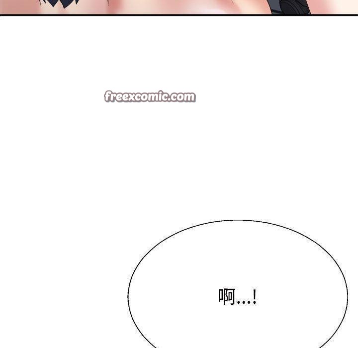 第29话 - 第90.jpg页