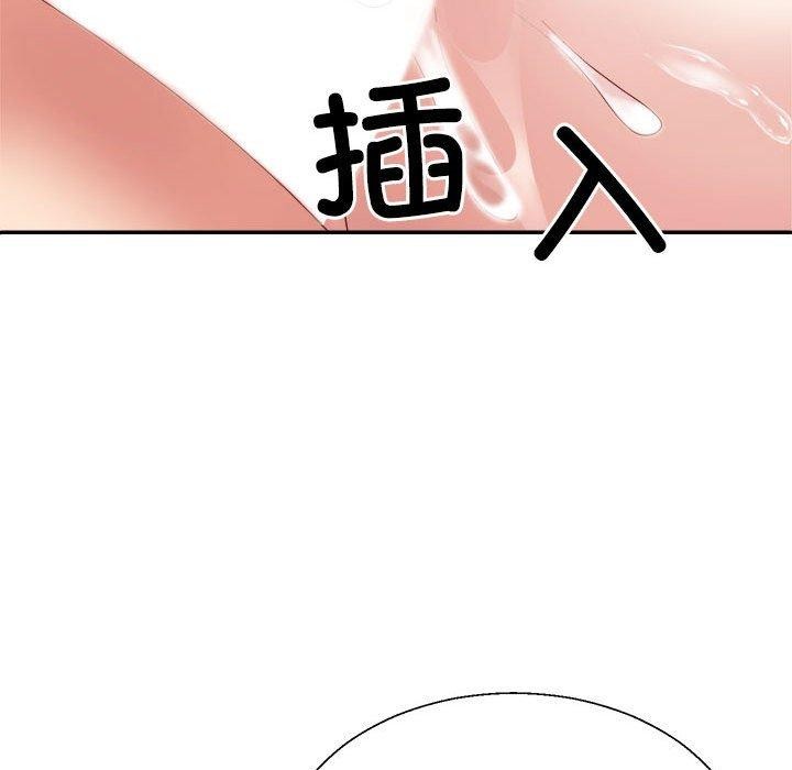 第29话 - 第92.jpg页