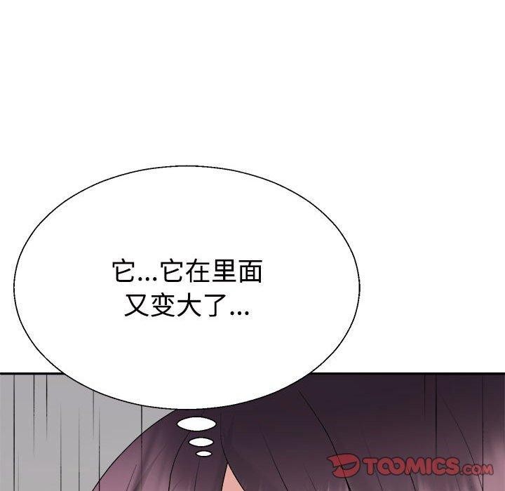 第29话 - 第102.jpg页