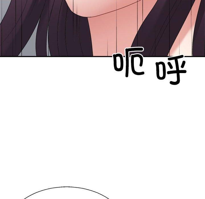 第29话 - 第104.jpg页