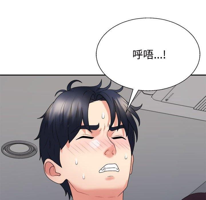 第29话 - 第112.jpg页