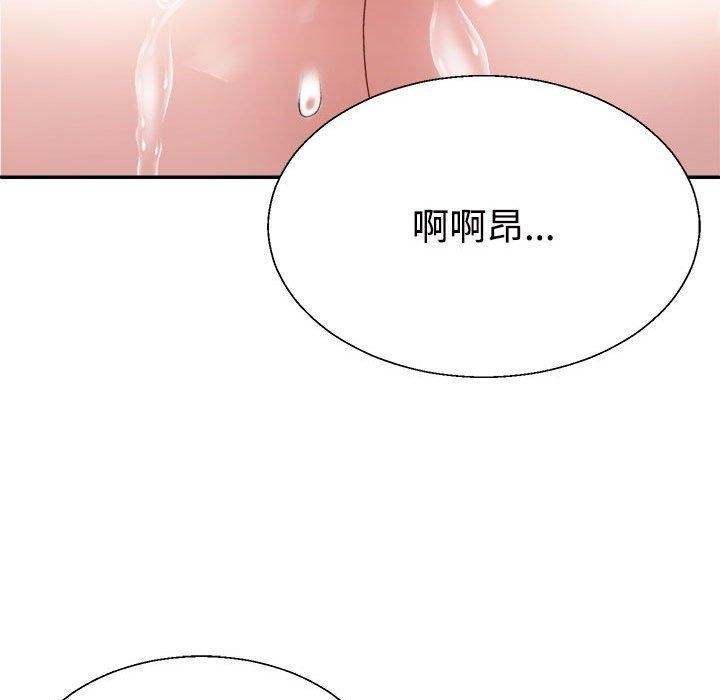 第29话 - 第116.jpg页