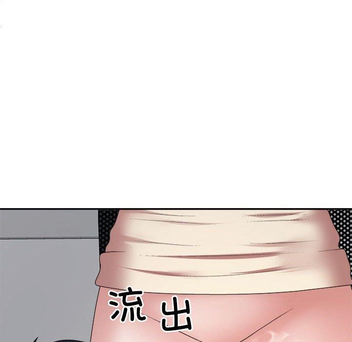 第29话 - 第119.jpg页