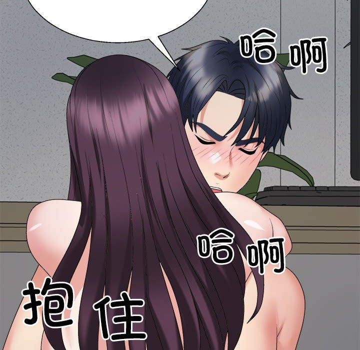 第29话 - 第122.jpg页