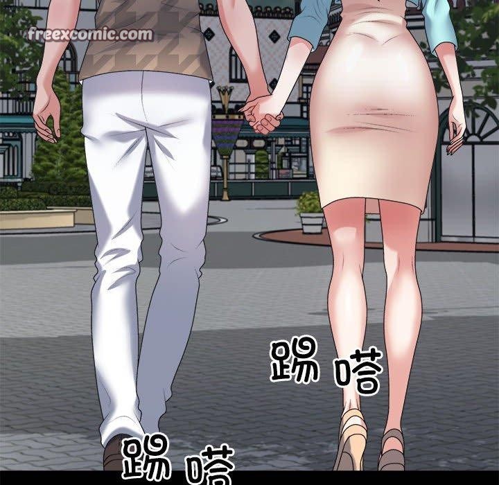 第29话 - 第135.jpg页