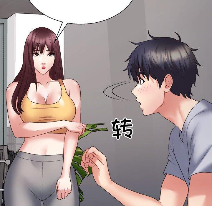 第29话 - 第145.jpg页