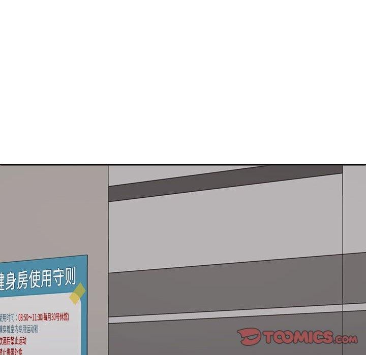 第29话 - 第147.jpg页