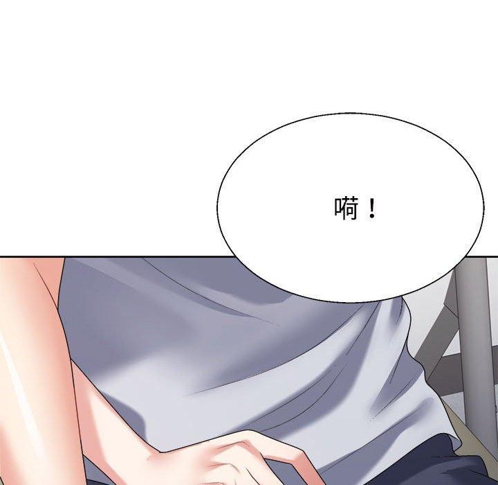 第29话 - 第153.jpg页