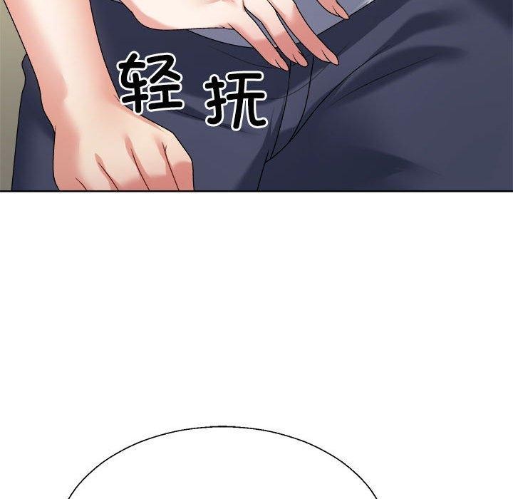 第29话 - 第154.jpg页