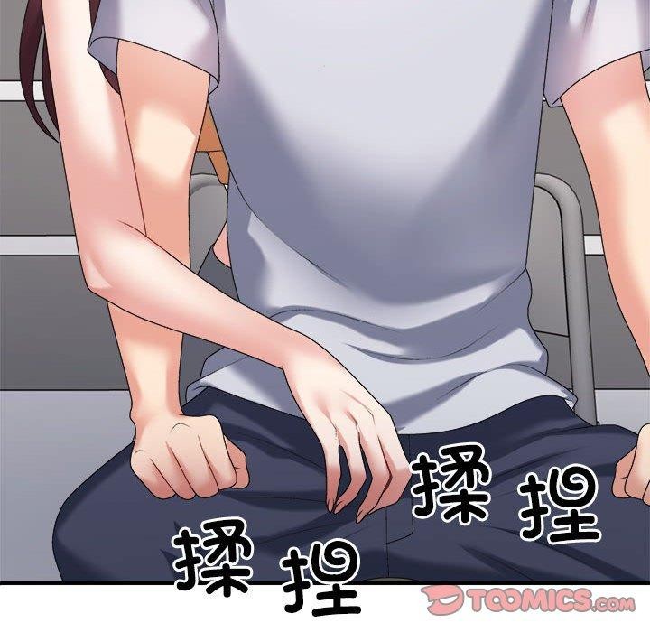 第29话 - 第156.jpg页