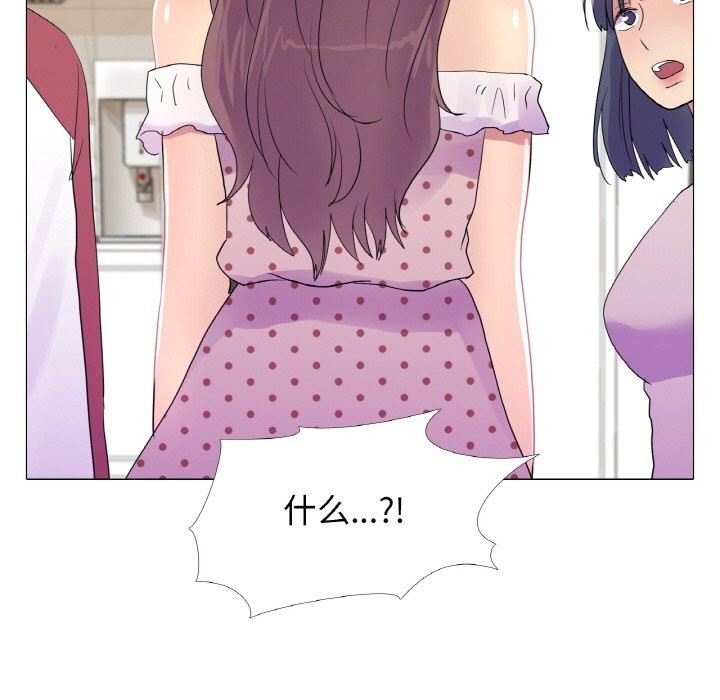 第28话 - 第7.jpg页