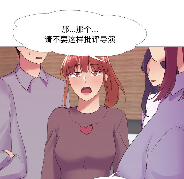 第28话 - 第22.jpg页