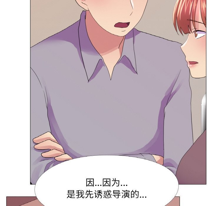 第28话 - 第24.jpg页