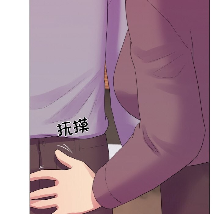第28话 - 第35.jpg页