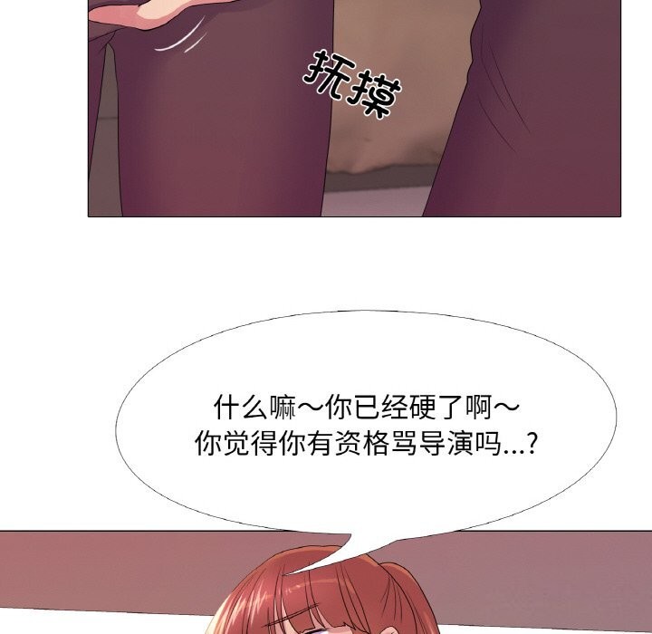 第28话 - 第36.jpg页