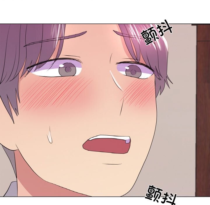 第28话 - 第49.jpg页