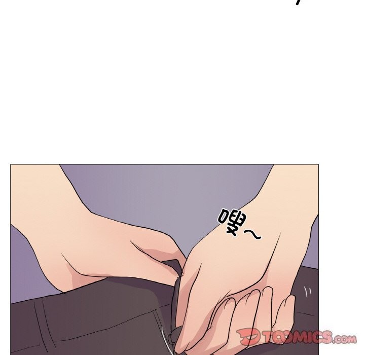 第28话 - 第50.jpg页