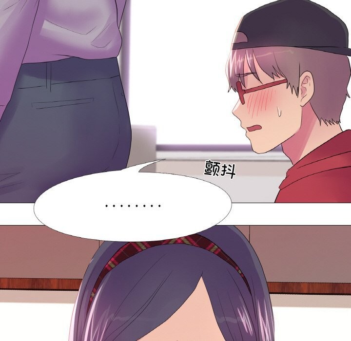 第28话 - 第72.jpg页