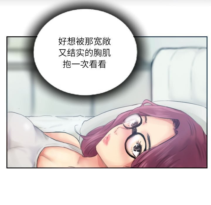 第17话 - 第19.jpg页