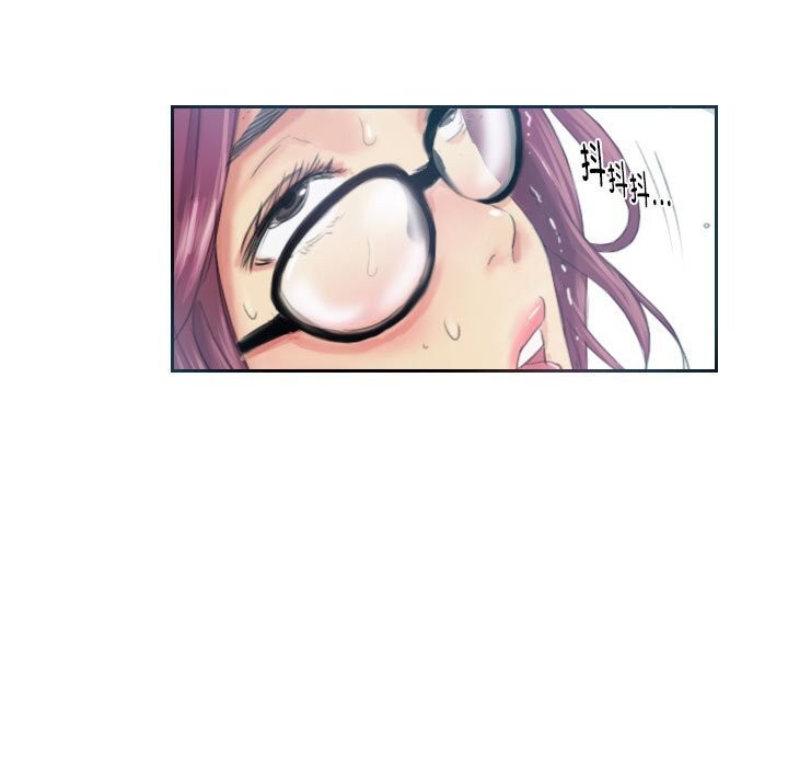 第17话 - 第29.jpg页