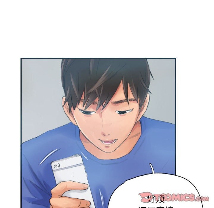 第17话 - 第34.jpg页