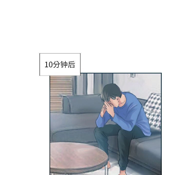 第17话 - 第40.jpg页