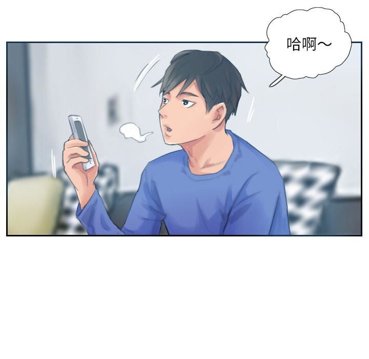 第17话 - 第44.jpg页