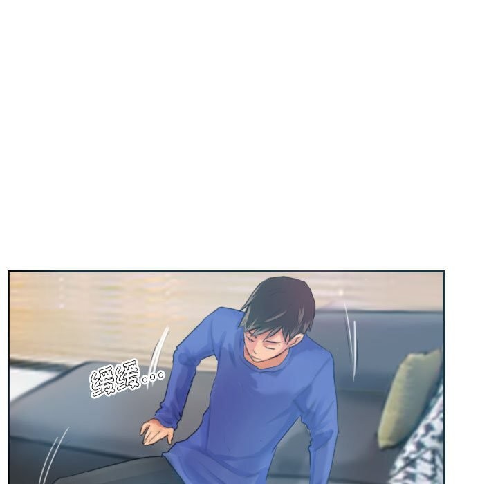 第17话 - 第45.jpg页