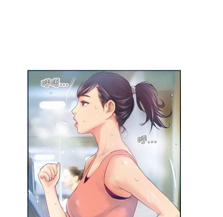 第17话 - 第52.jpg页