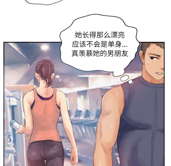 第17话 - 第58.jpg页