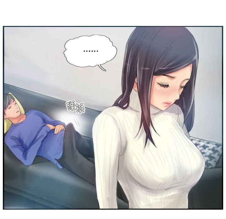 第17话 - 第77.jpg页