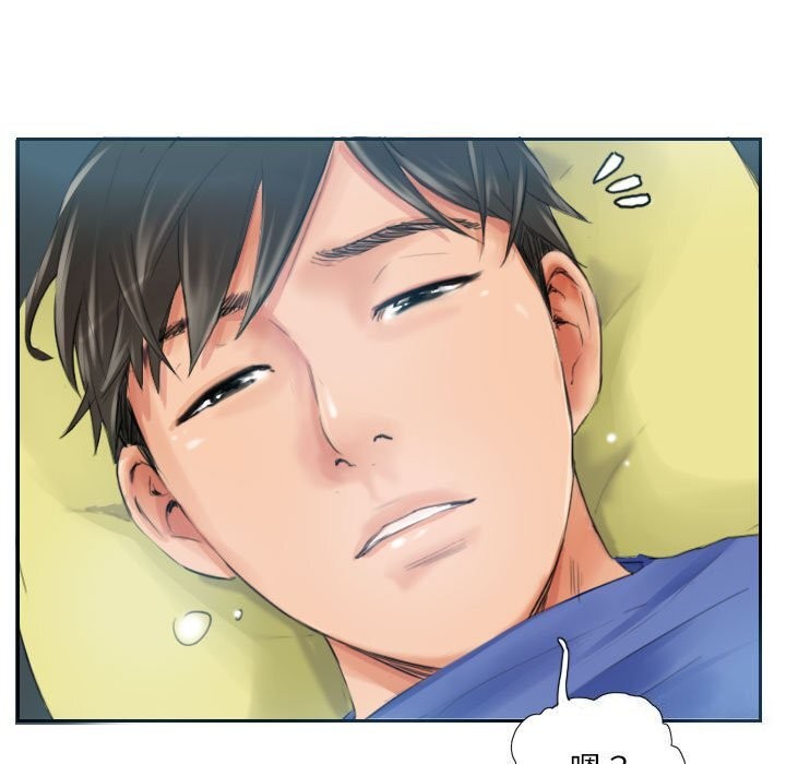 第17话 - 第83.jpg页