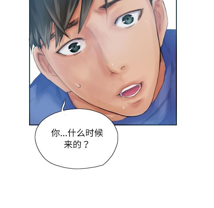 第17话 - 第87.jpg页