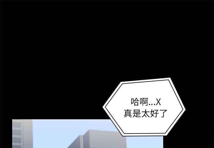 第13话 - 第1.jpg页