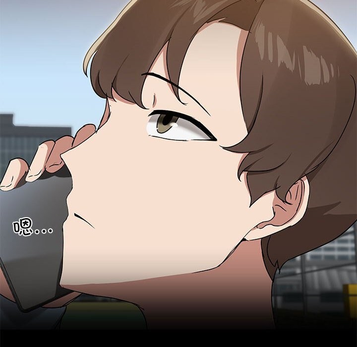 第13话 - 第14.jpg页