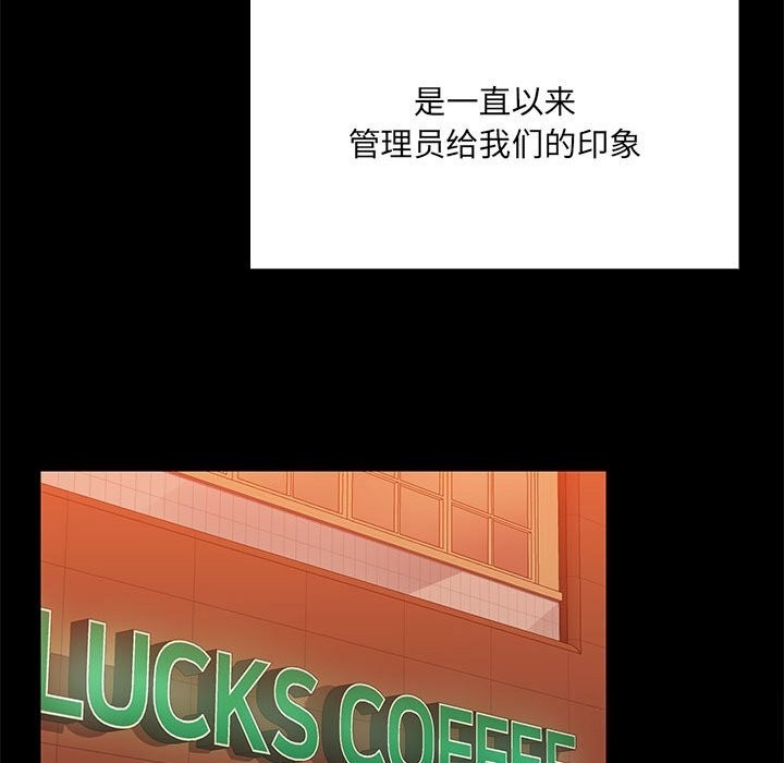 第13话 - 第26.jpg页
