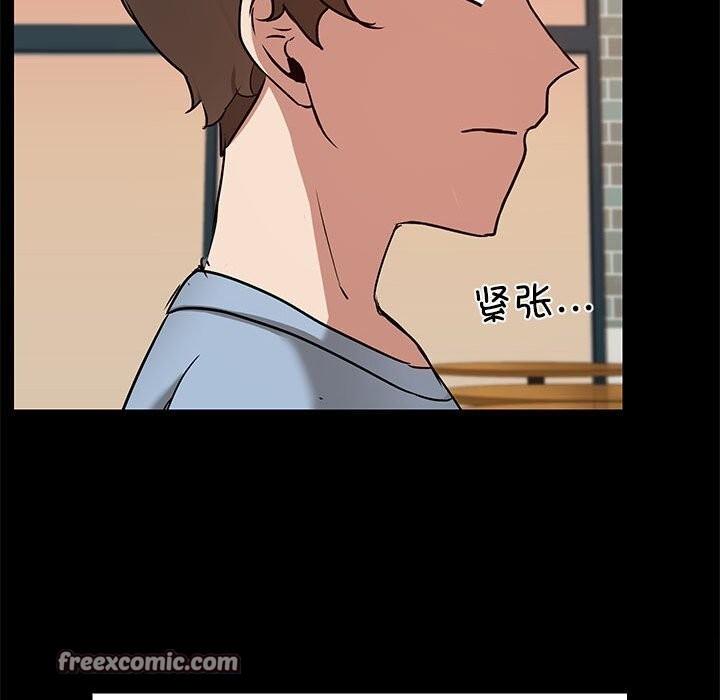 第13话 - 第32.jpg页