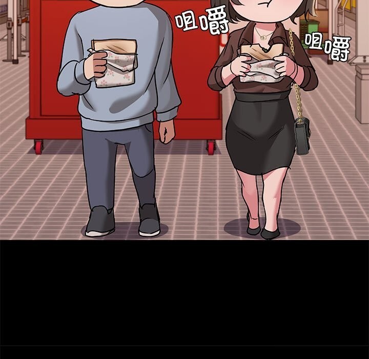 第13话 - 第67.jpg页