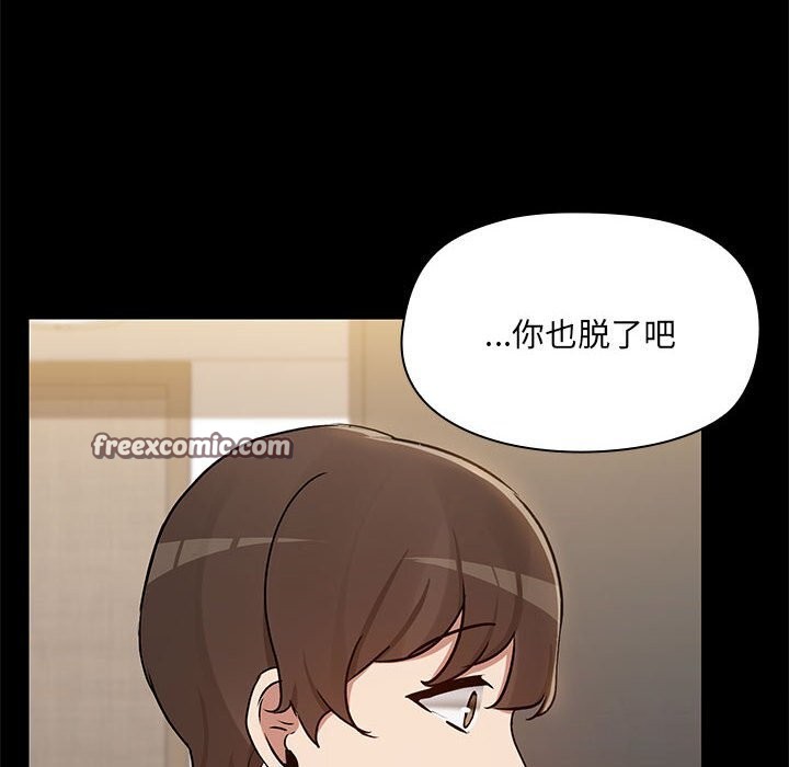 第13话 - 第112.jpg页