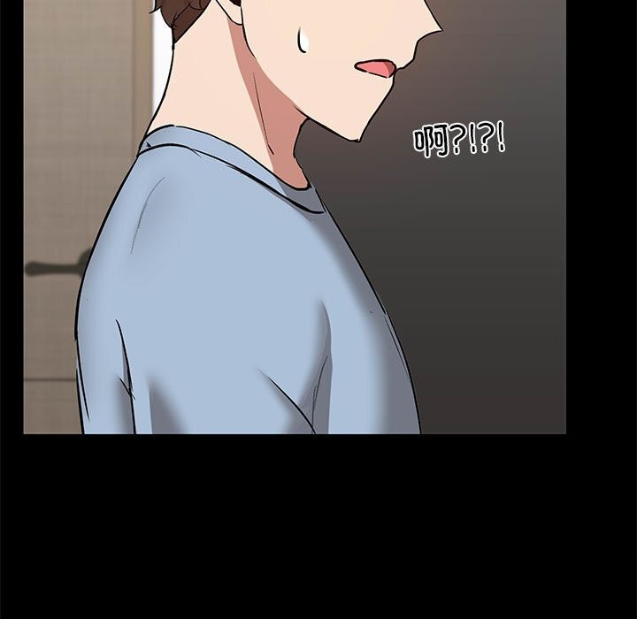 第13话 - 第113.jpg页