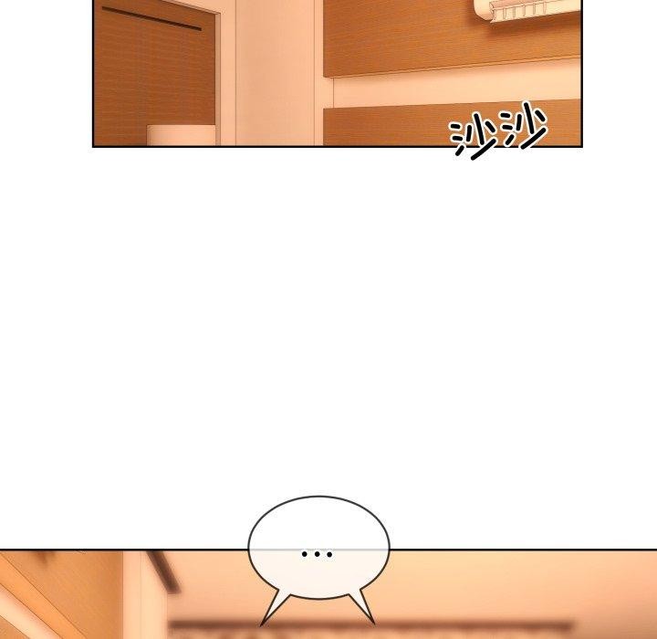 第5话 - 第8.jpg页
