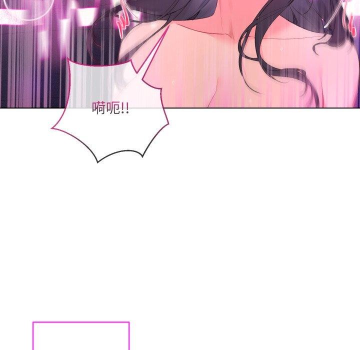 第5话 - 第14.jpg页