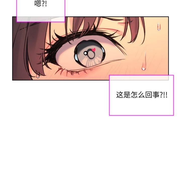 第5话 - 第15.jpg页