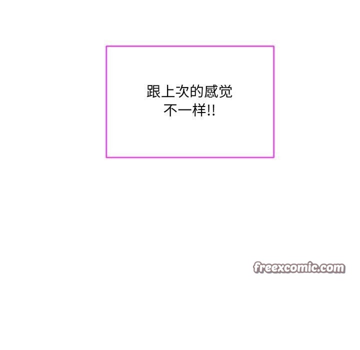 第5话 - 第16.jpg页